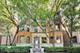 6318 S Greenwood Unit 1, Chicago, IL 60637