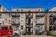 6318 S Greenwood Unit 1, Chicago, IL 60637