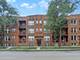 1423 E 68th Unit 2, Chicago, IL 60637