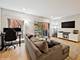 1421 Sherman Unit 303, Evanston, IL 60201