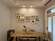 1537 N North Park Unit 2, Chicago, IL 60610