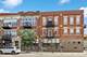1907 N Milwaukee Unit 307, Chicago, IL 60647