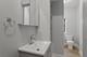 4555 N Malden Unit 211, Chicago, IL 60640