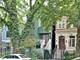1321 W Henderson Unit 1F, Chicago, IL 60657