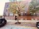 1409 E 61st Unit 2, Chicago, IL 60637