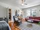 4531 N Ashland Unit 111, Chicago, IL 60640