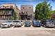 1313 W Carmen Unit 1S, Chicago, IL 60640