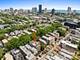 1313 W Carmen Unit 1S, Chicago, IL 60640