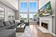 1022 W Bogey, Palatine, IL 60067