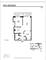 2443 N Western Unit 205, Chicago, IL 60647