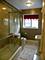 1104 Hull Unit 2, Evanston, IL 60202