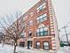 2046 W Hood Unit 1B, Chicago, IL 60659
