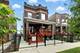 4224 W Kamerling, Chicago, IL 60651