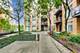 1720 Oak Unit 403, Evanston, IL 60201