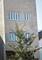 459 W 26th, Chicago, IL 60616