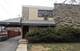 4416 N Kostner Unit 1C, Chicago, IL 60630