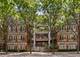 1927 W Diversey Unit 4B, Chicago, IL 60614
