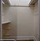 2524 N Kedzie Unit 1E, Chicago, IL 60647