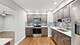 1436 W Farwell Unit 2D, Chicago, IL 60626