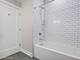 261 Washington Unit 506, Oak Park, IL 60304