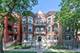 4518 S King Unit 2A, Chicago, IL 60653