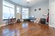 4518 S King Unit 2A, Chicago, IL 60653