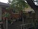 2104 Falmouth, Streamwood, IL 60107