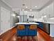 1035 W Madison Unit 2, Chicago, IL 60607