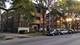 947 E Hyde Park Unit 1, Chicago, IL 60615