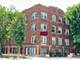 2550 N Sawyer Unit G, Chicago, IL 60647