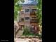 1313 W Carmen Unit 1N, Chicago, IL 60640