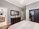 1313 W Carmen Unit 1N, Chicago, IL 60640
