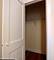 2621 N Spaulding Unit 2E, Chicago, IL 60647