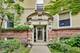 1442 W Carmen Unit 1, Chicago, IL 60640