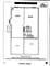 18143 Waterway, Orland Park, IL 60467