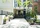 1339 N Dearborn Unit 3B, Chicago, IL 60610