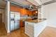 1225 W Morse Unit 406, Chicago, IL 60626