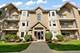 5311 W Mint Julip Unit 301, Alsip, IL 60803