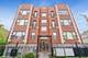 4714 S Evans Unit 2N, Chicago, IL 60615