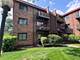 1785 W Algonquin Unit 2A, Mount Prospect, IL 60056