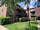 1785 W Algonquin Unit 2A, Mount Prospect, IL 60056