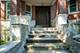 5750 S Paulina, Chicago, IL 60636