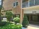 203 N Kenilworth Unit 2P, Oak Park, IL 60302