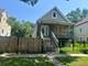 8135 S Muskegon, Chicago, IL 60617
