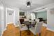853 W Carmen Unit 2D, Chicago, IL 60640