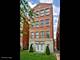2355 W Congress Unit 3, Chicago, IL 60612