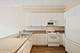 1301 W Washington Unit 203, Chicago, IL 60607
