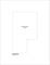 2250 W Ohio Unit 301, Chicago, IL 60612