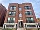 5652 W 63rd Unit 2W, Chicago, IL 60638