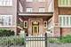 1224 W Elmdale Unit 2W, Chicago, IL 60660